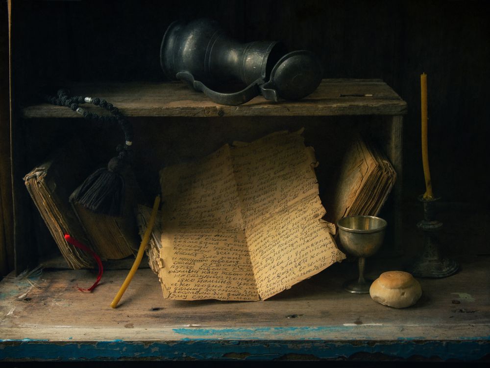 Photograph by Хромеев Александр