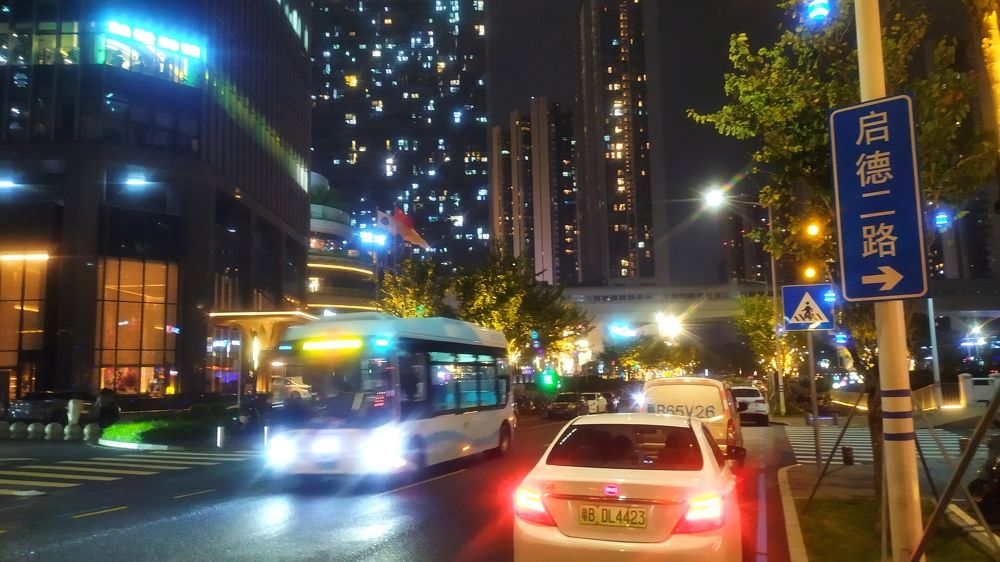 Photograph by Евгения Белоцветова