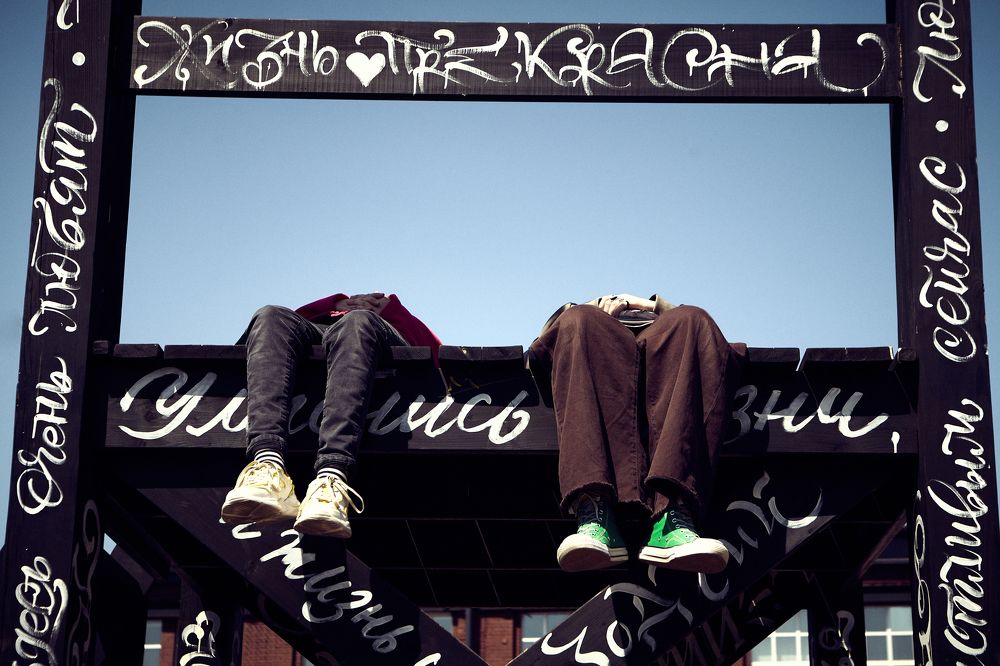 Photograph by Алексей Гунёв