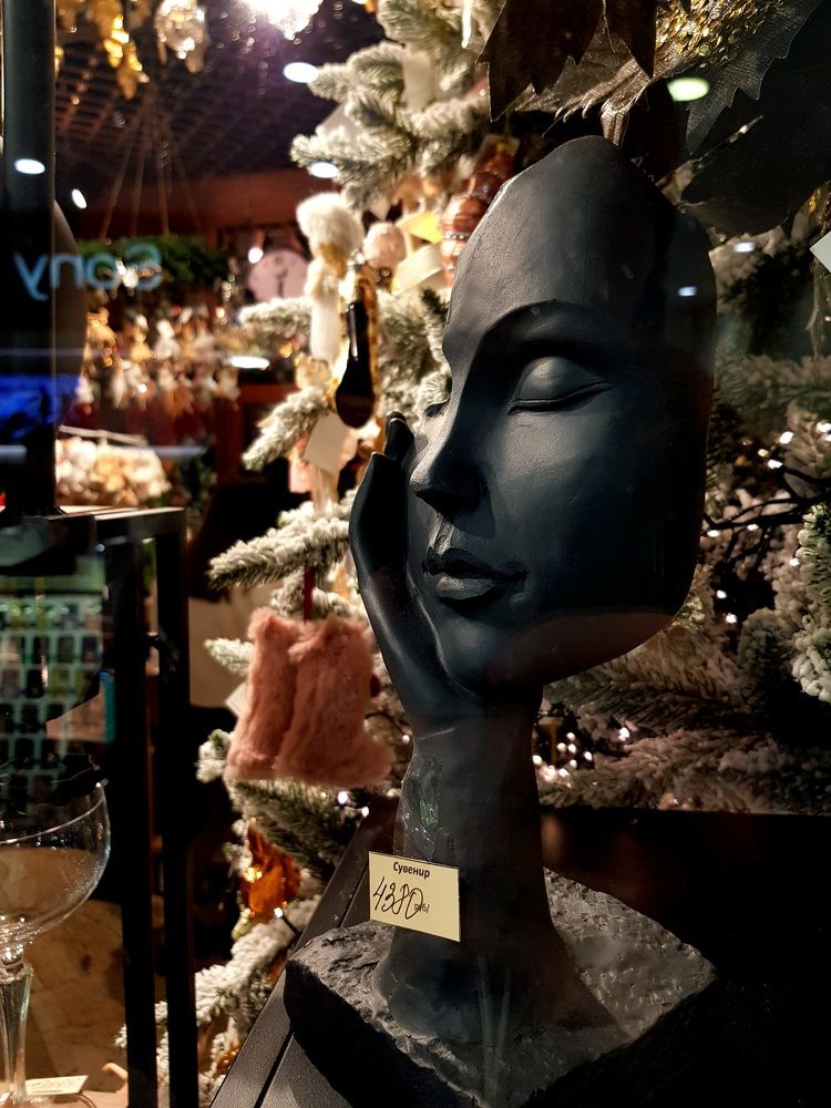 Photograph by Максим Бегунков