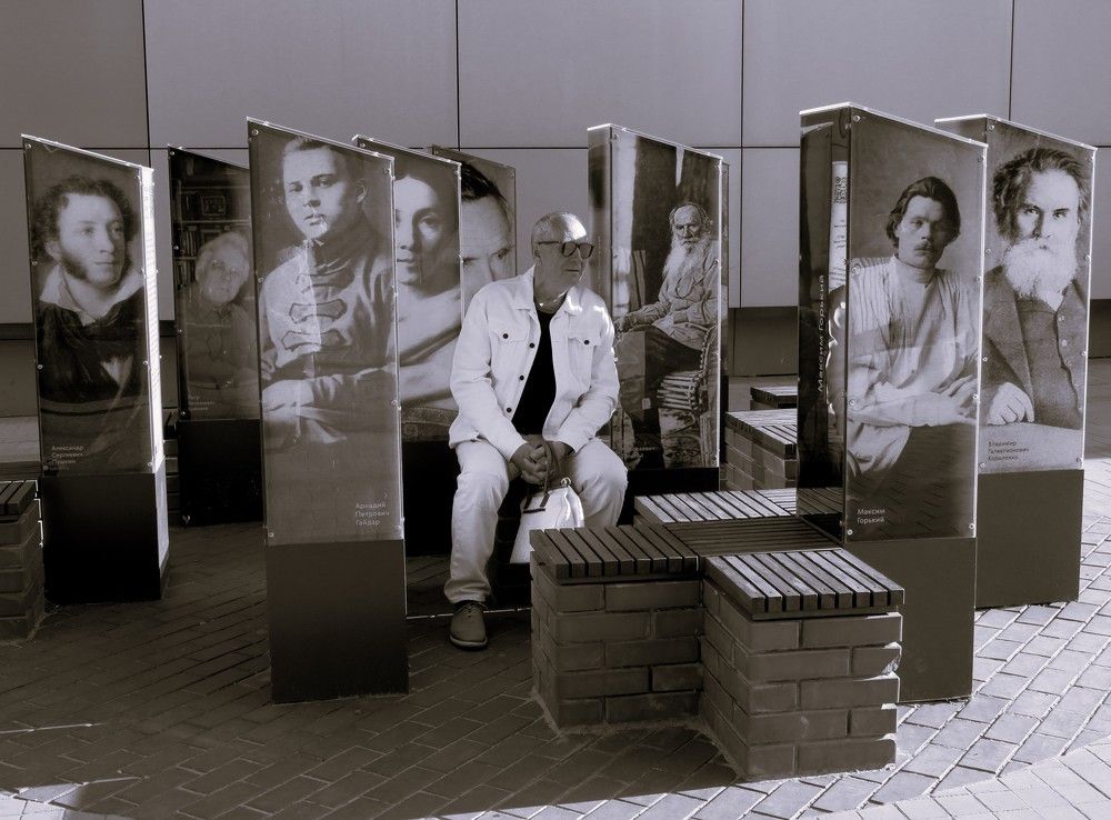 Photograph by НАТАЛЬЯ РОДИНА