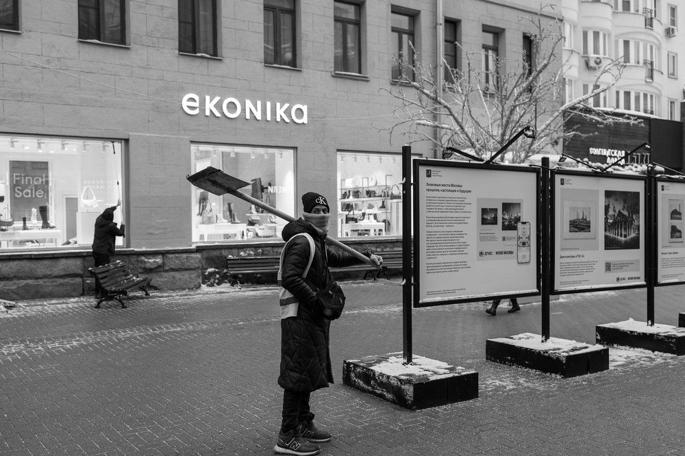 Photograph by Алексей Гильберт