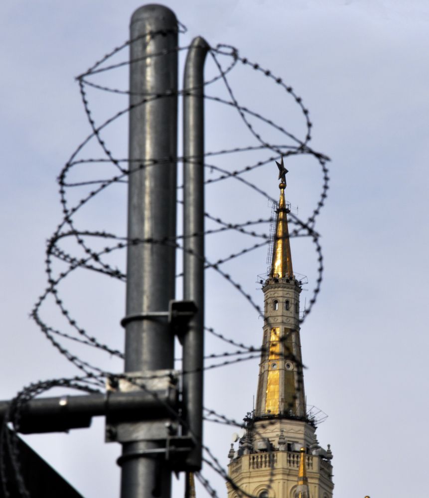 Photograph by Egor Kashirin