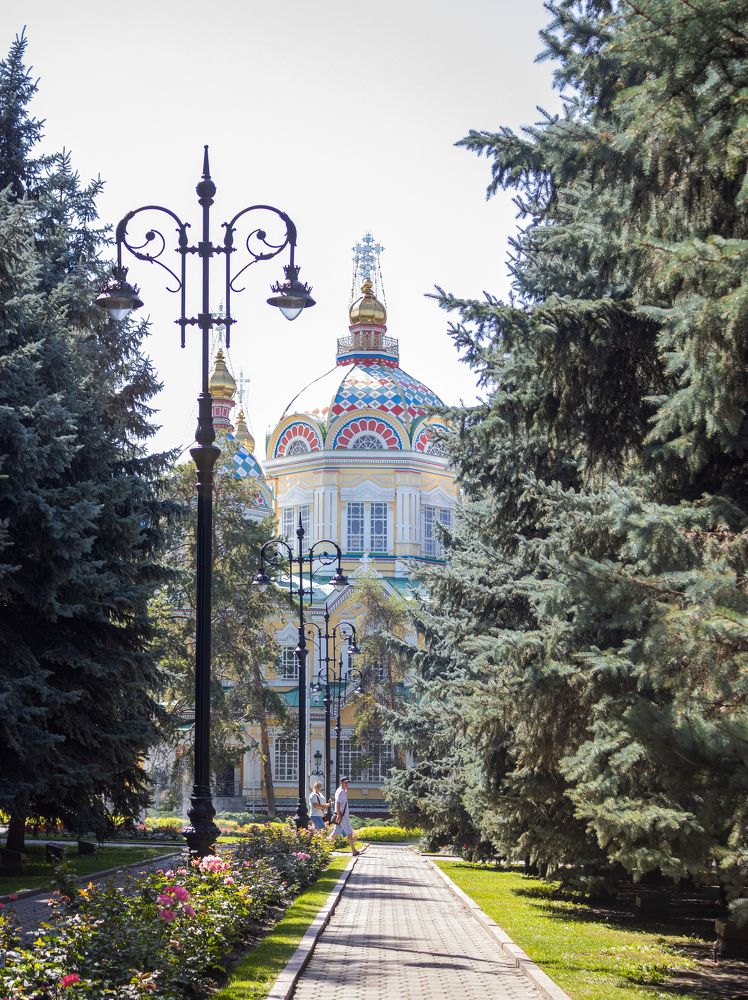 Photograph by Katerina Makhtadui