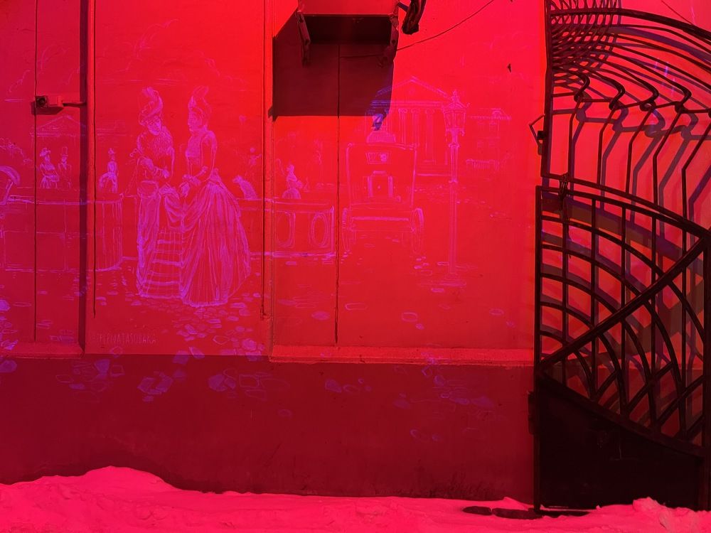 Photograph by Наталья Ермакова