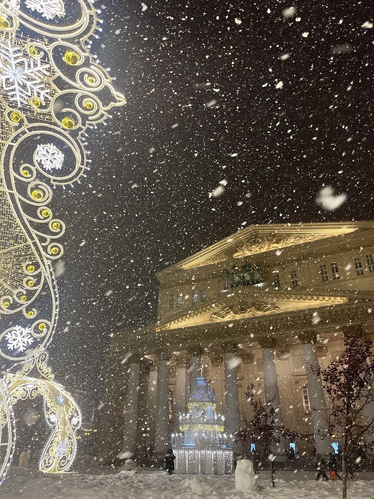 Photograph by Наталья Ермакова