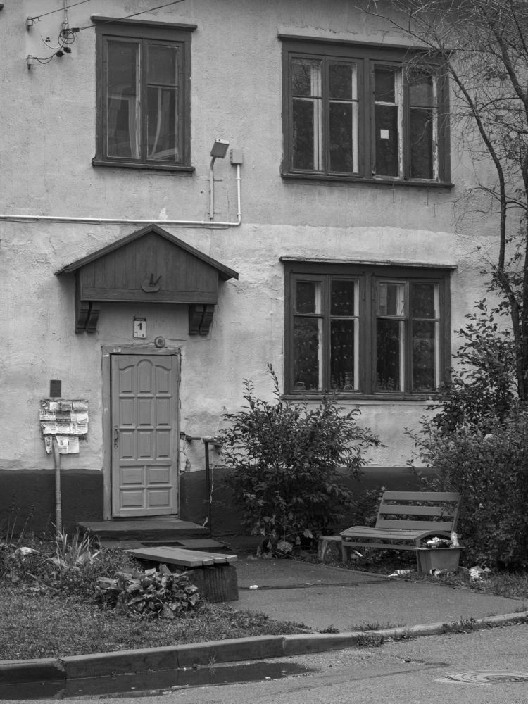 Photograph by Katerina Makhtadui