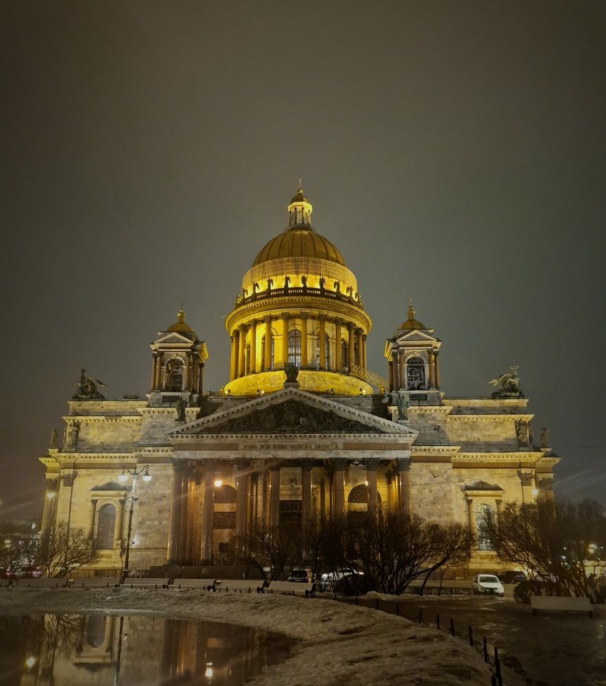 Фотография #10405640
