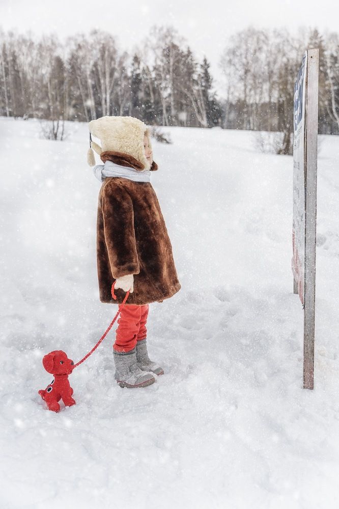 Photograph by Анастасия