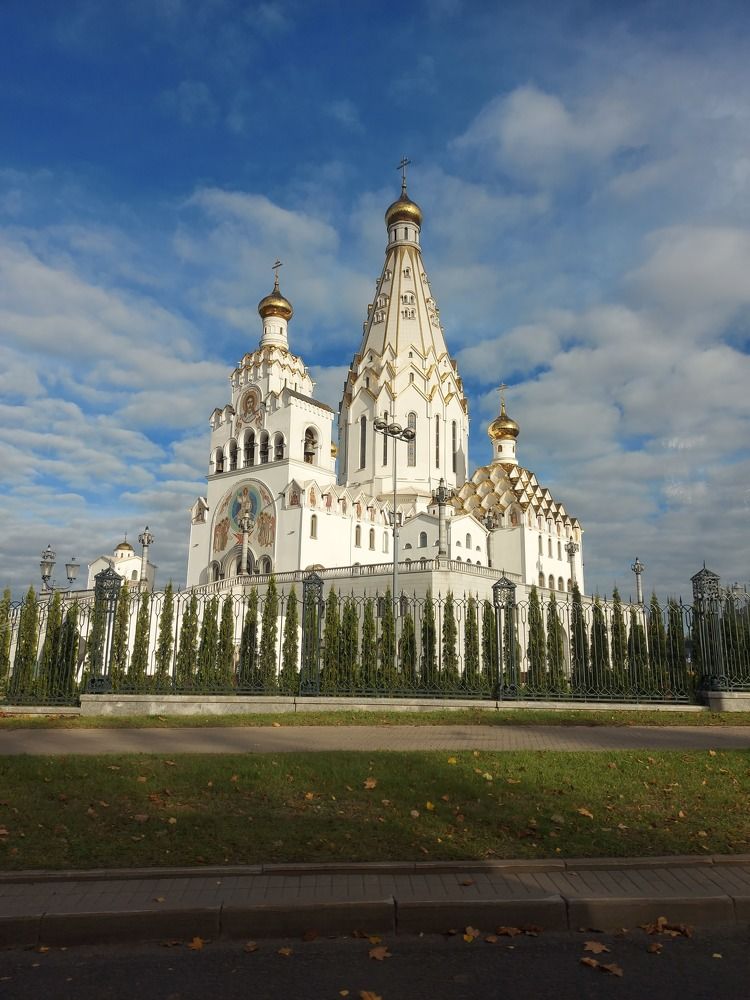 Photograph by Екатерина Мосевич