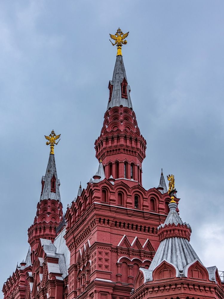 Photograph by Рина Серёгина