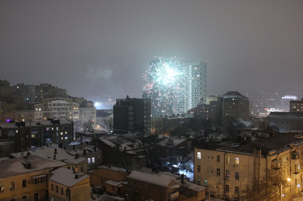 Photograph by Александр Николаев