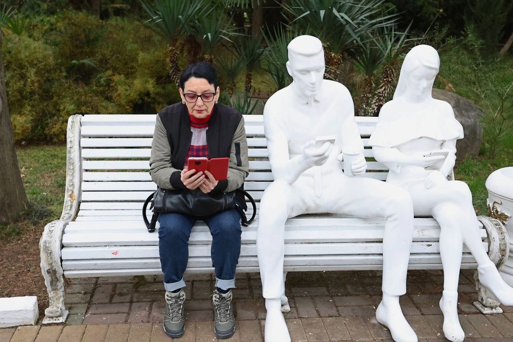 Photograph by Александр Николаев