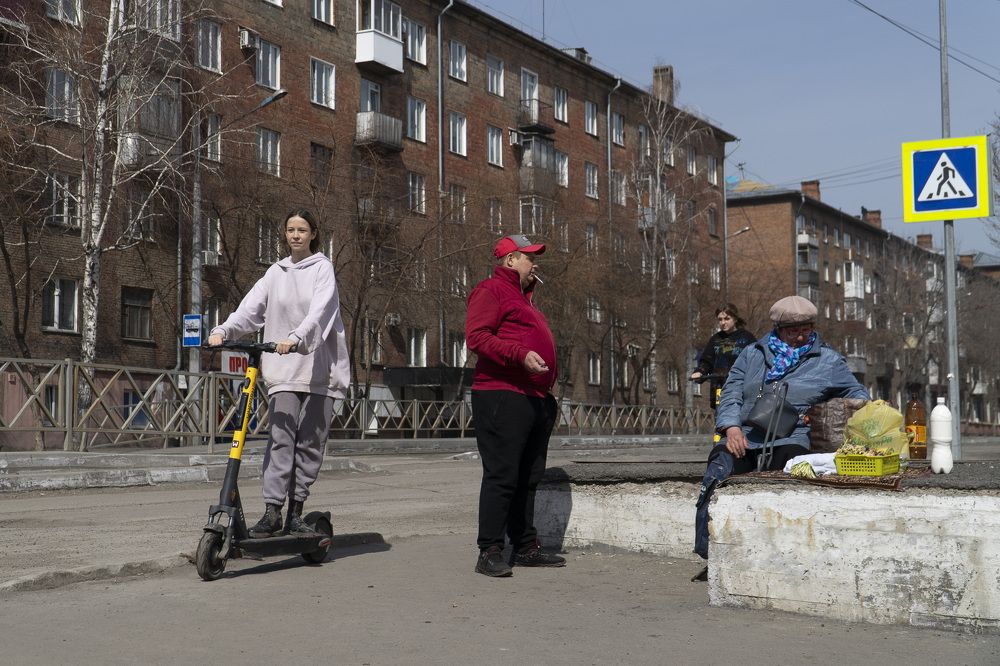 Photograph by Евгения Тупик