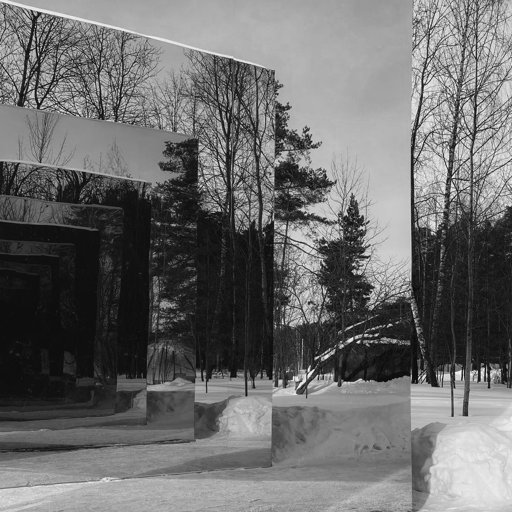 Послойность