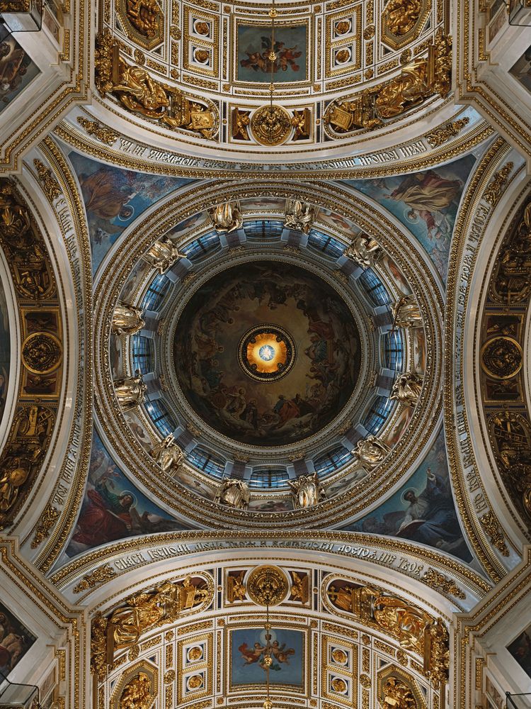 Photograph by Алёна