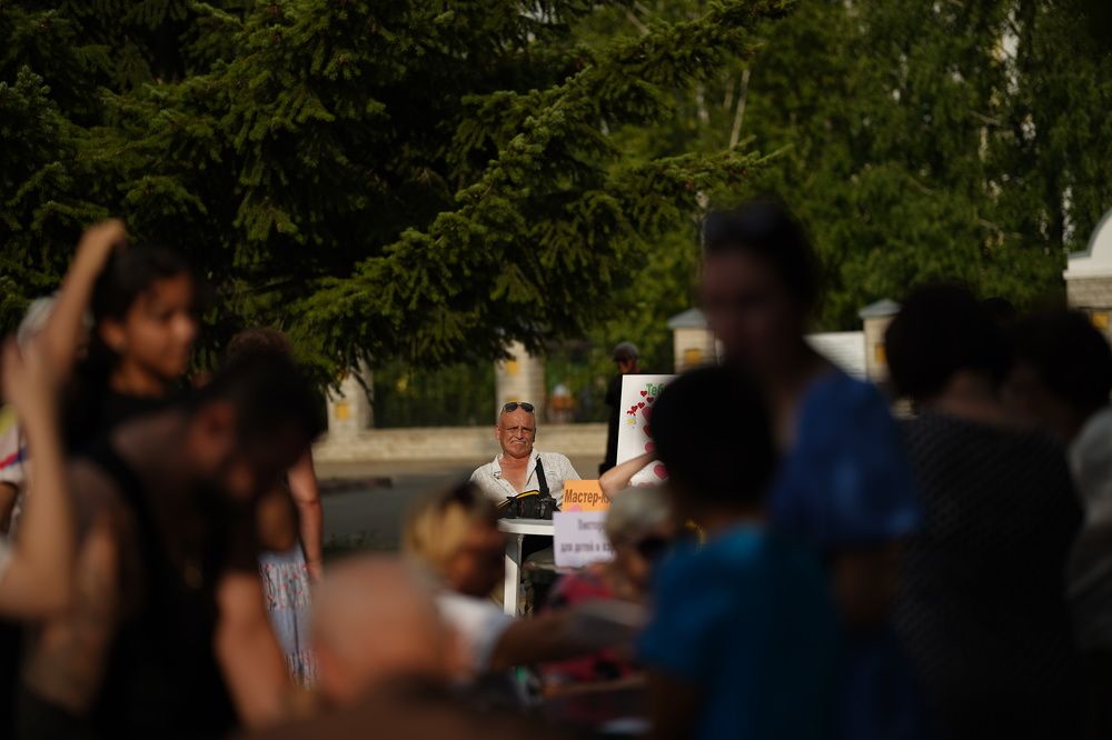 Photograph by Дмитрий Медвецкий