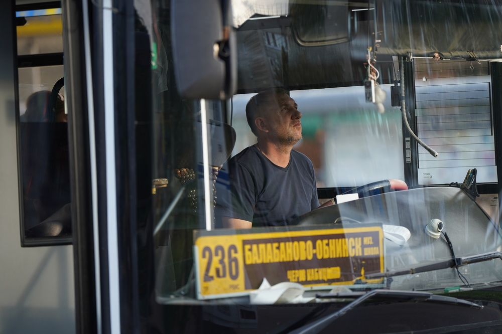 Photograph by Дмитрий Медвецкий