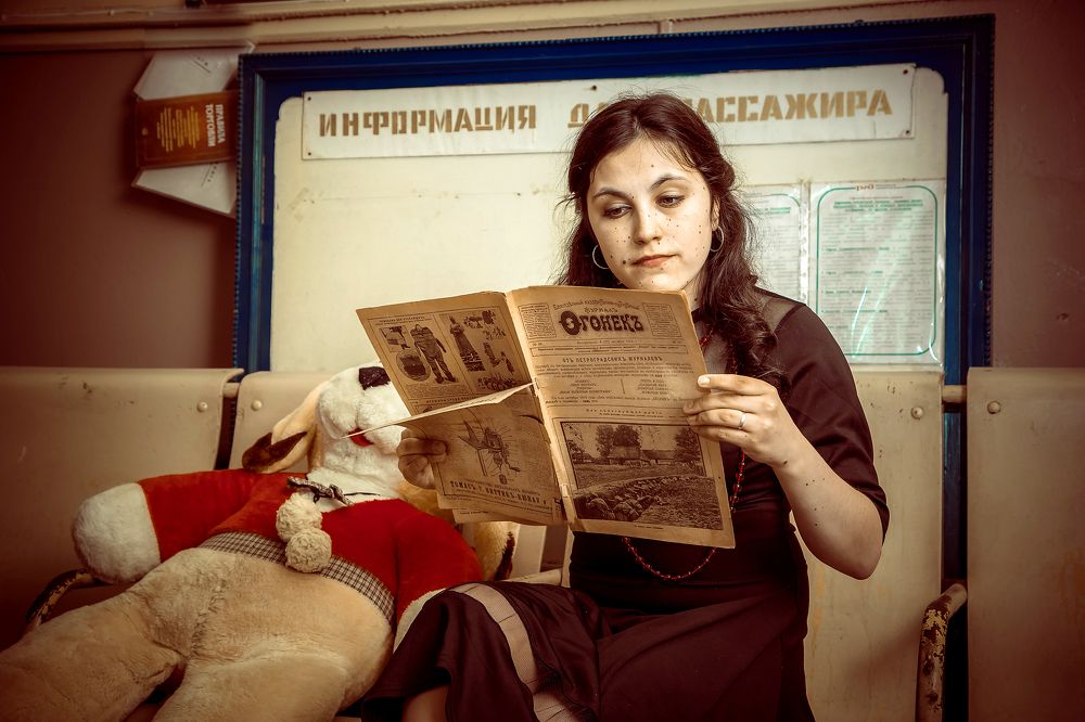 Photograph by Андрей Сафонов