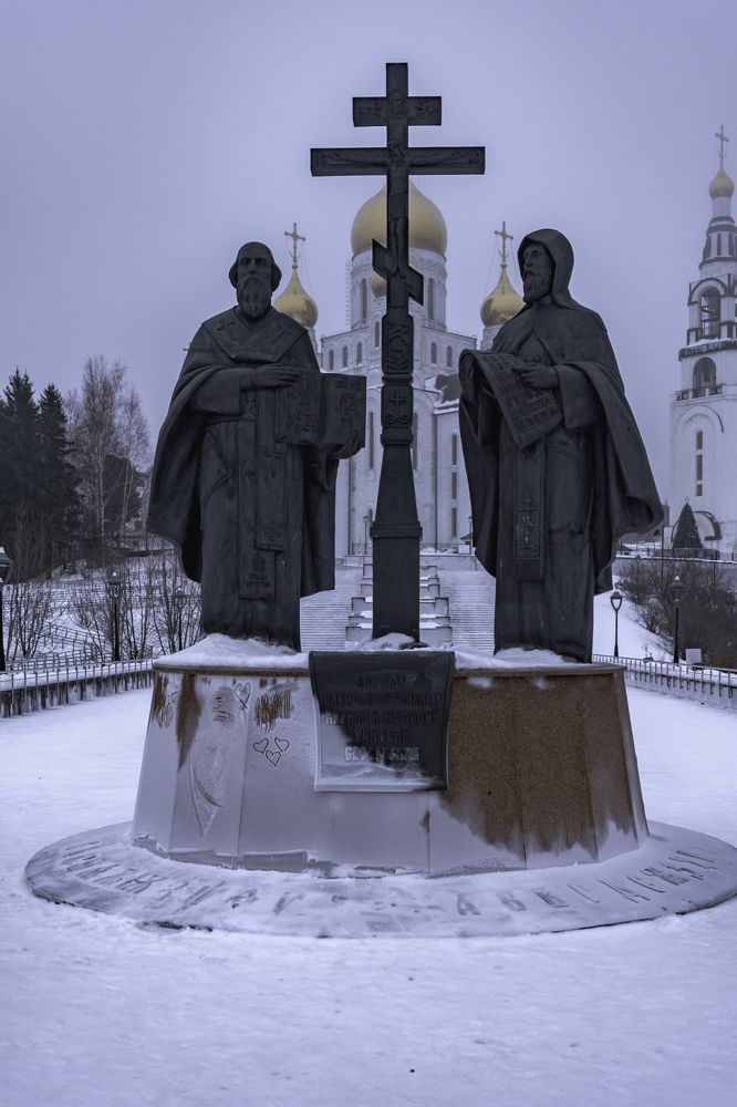 Photograph by Бадретдинов Виталий