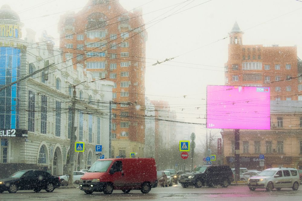 Photograph by Onyx X