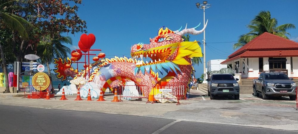 Photograph by Сергей Лисевич