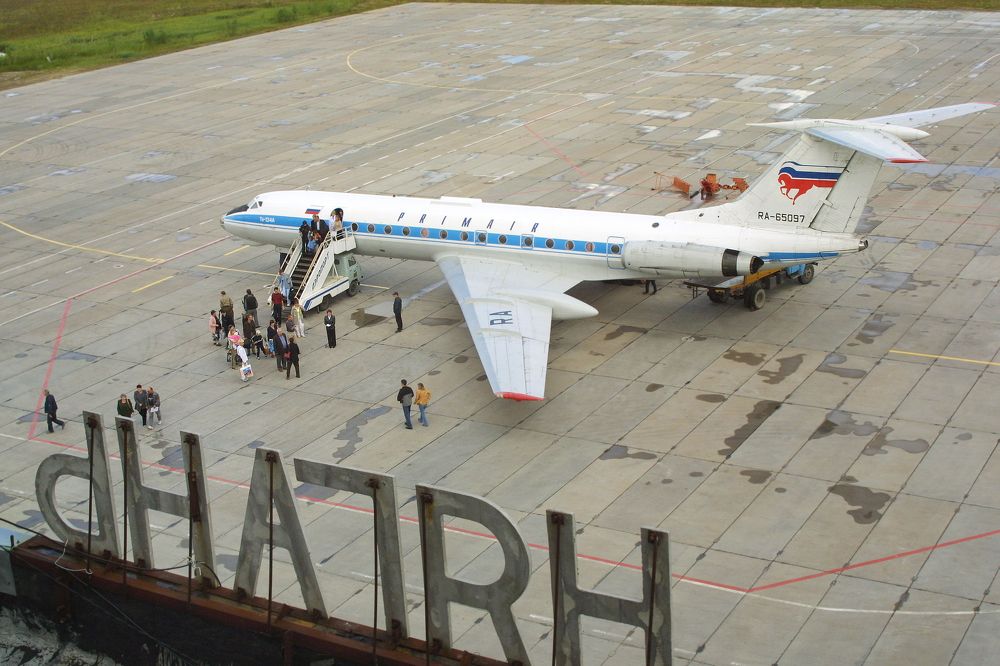 в северном  аэропорту