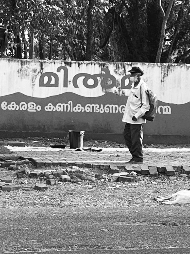 Photograph by Sajal Menon