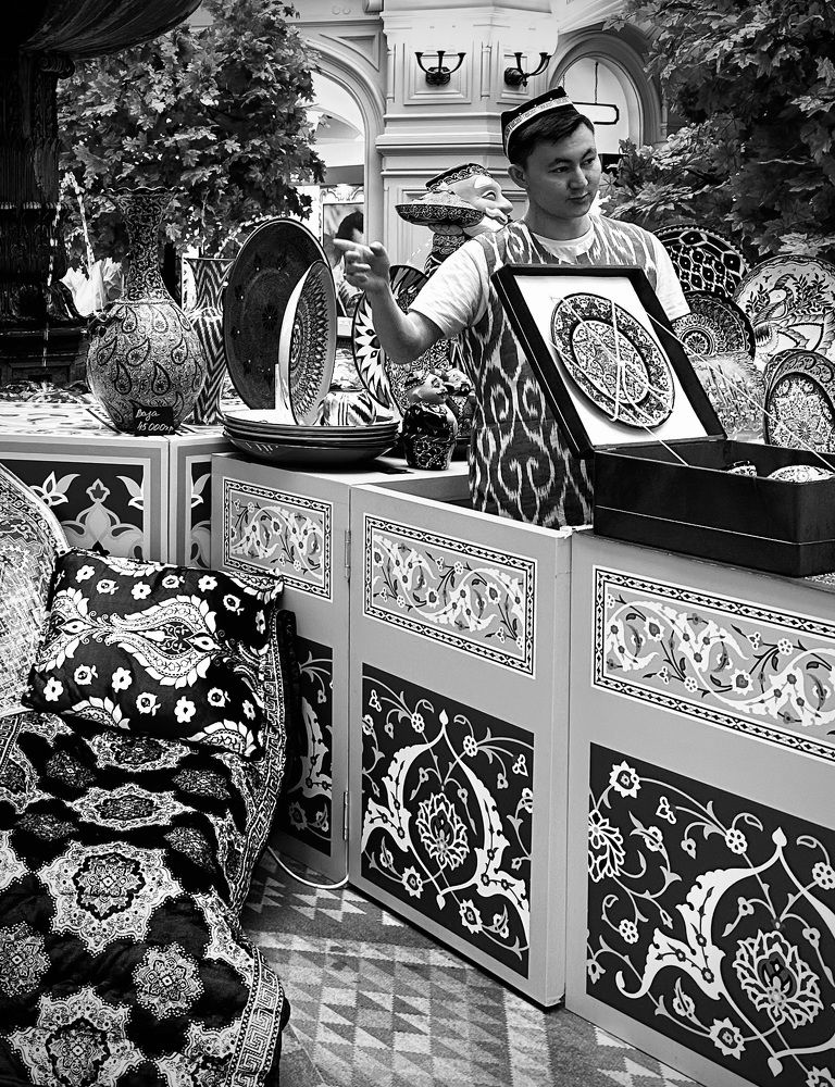 Photograph by Рина Серёгина