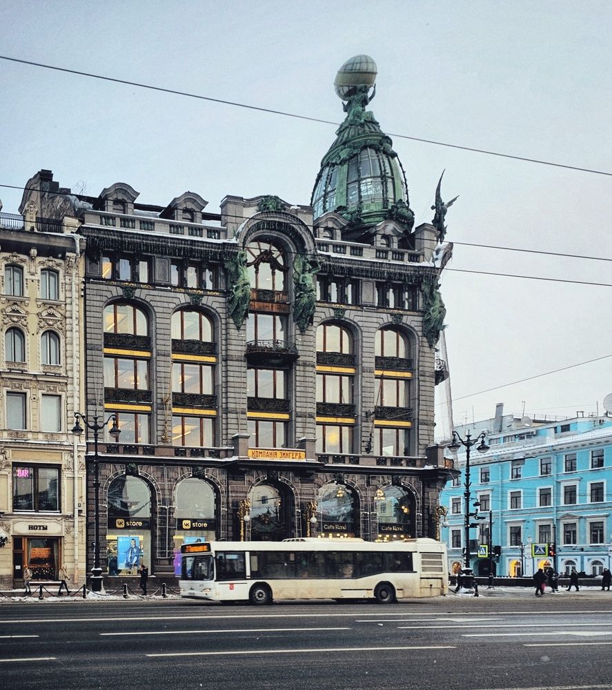 Photograph by Ирина Сергеева