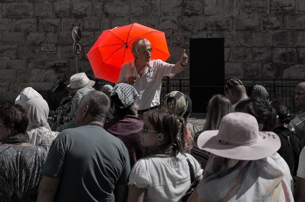 Экскурсовод