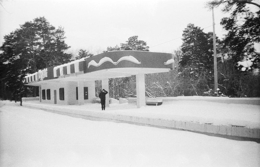 Фотография автора Александра Ерлинекова