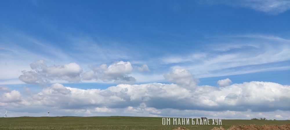 Photograph by Никита Воронин