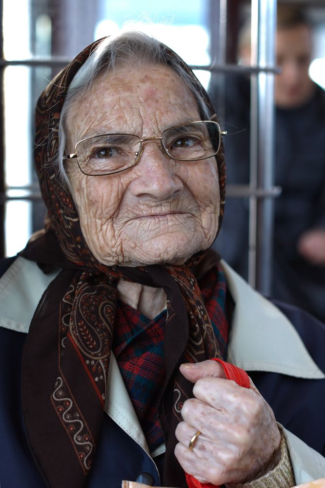 95 лет