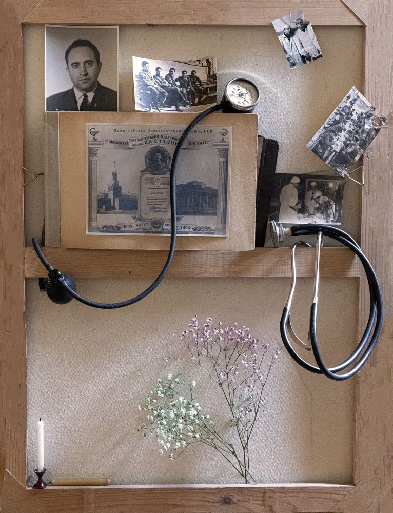 Photograph by Елена Осипова