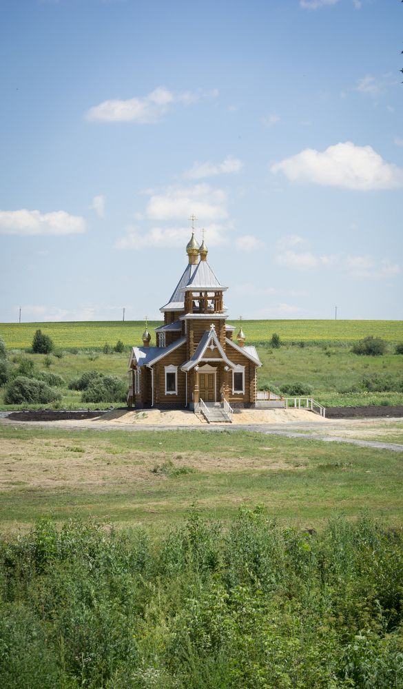 Photograph by Александр Руцкой