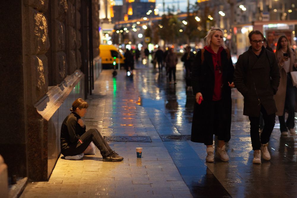 Фотография автора Мария Есакова