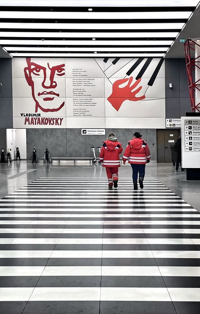 Photograph by Ольга Кузьмина