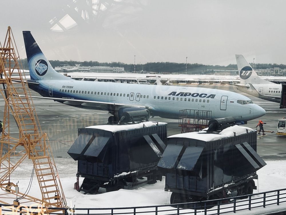 Photograph by Елена Маркова