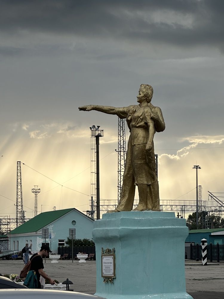 Photograph by Ольга Рачилова