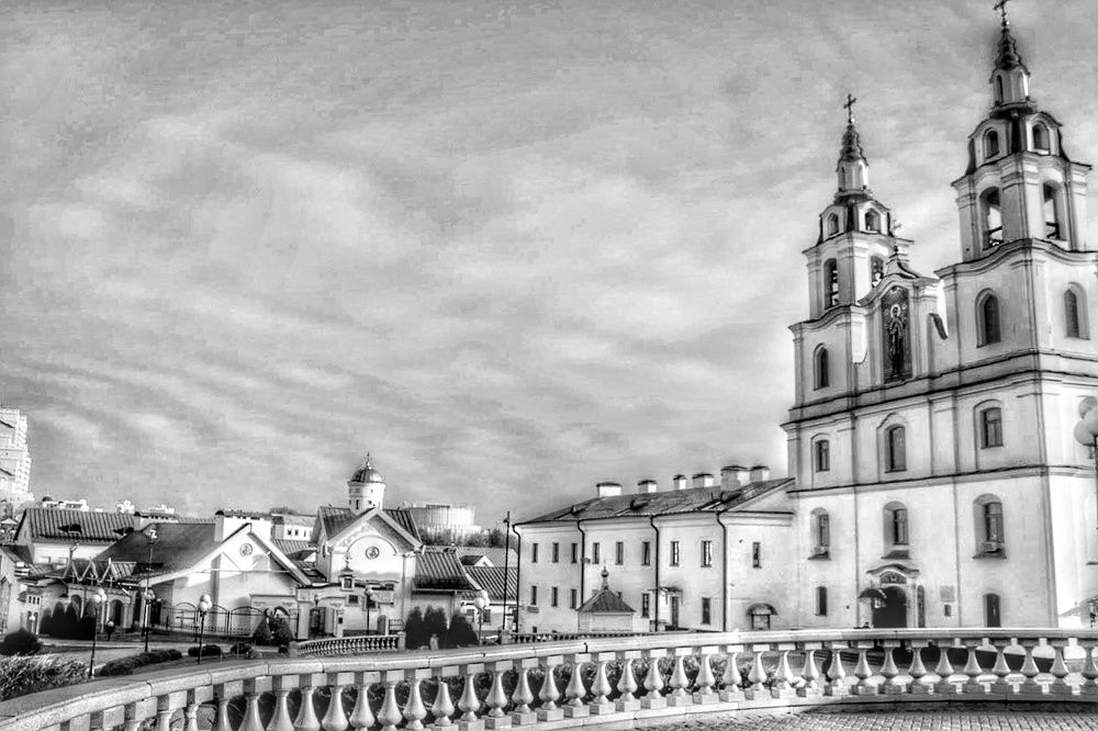 Photograph by Halina Basyanok