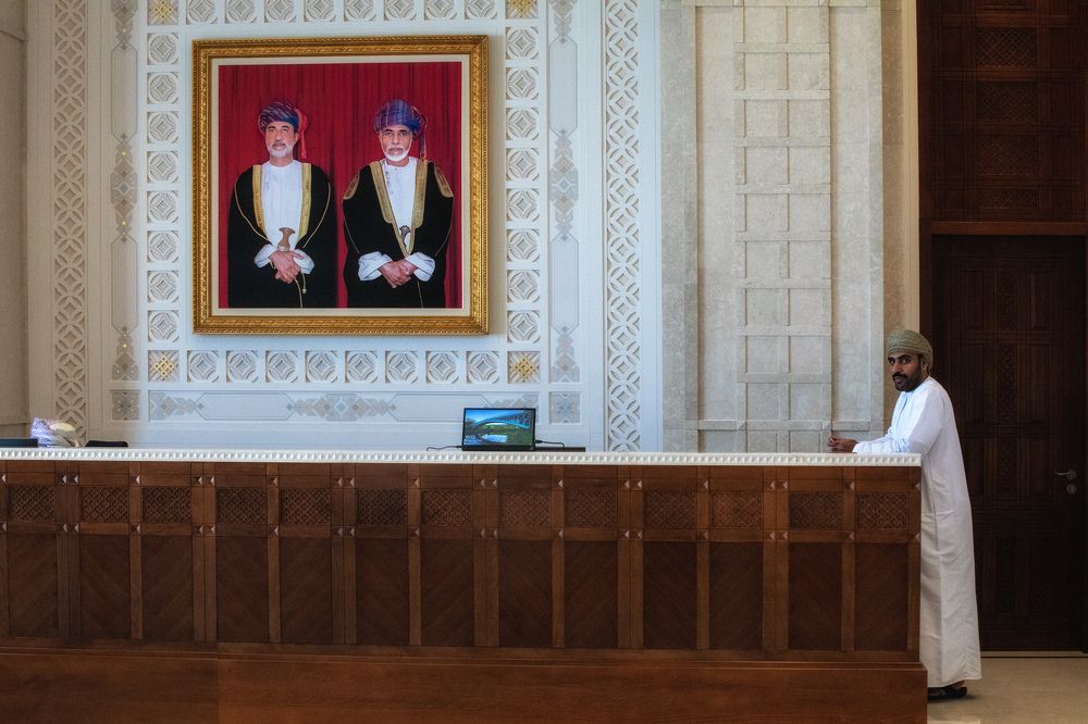 Арабский мир