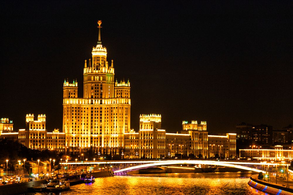 Photograph by EKATERINA WALTER