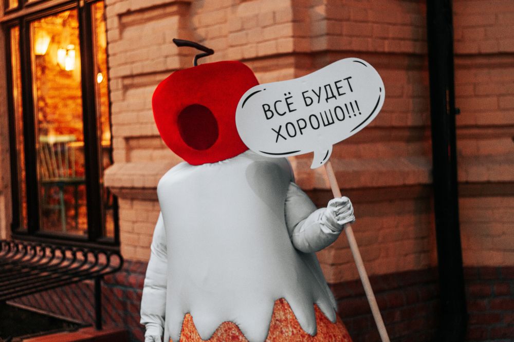 Photograph by Кирилл Трушин