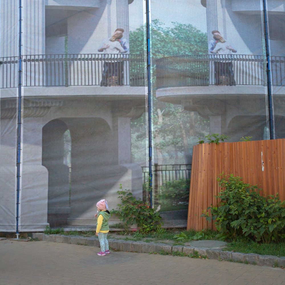 Photograph by Дмитрий Ильин