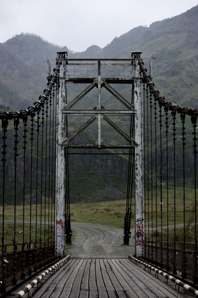 Photograph by Сергей Дериглазов