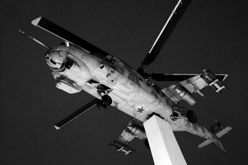 Photograph by Александр Фокин