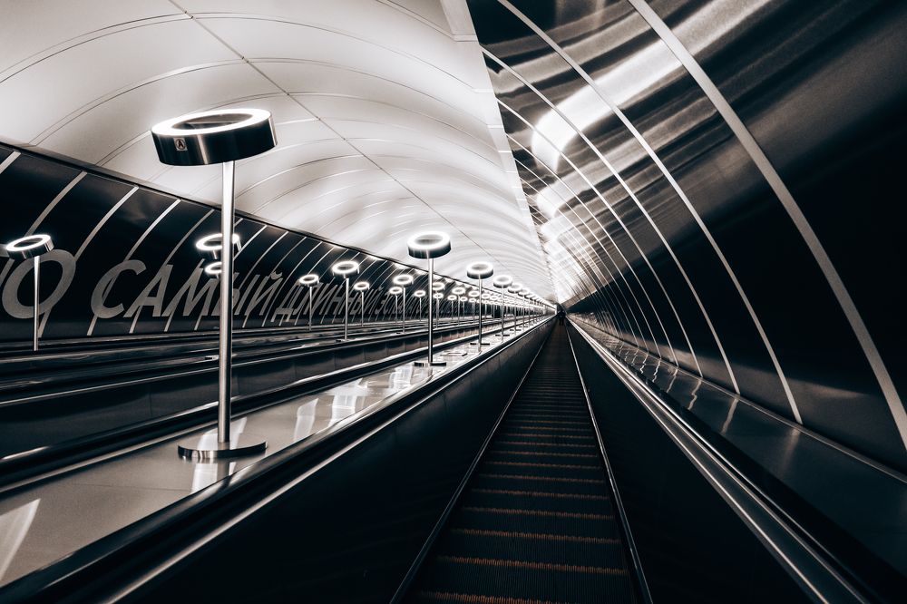 Photograph by Ludmila Stepnova