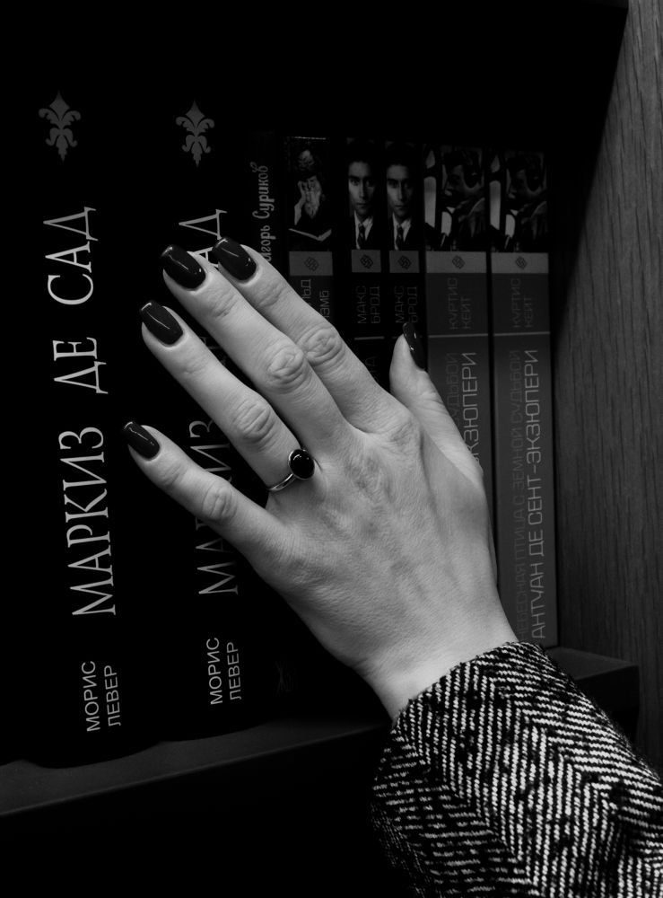 Photograph by Анна Никитина