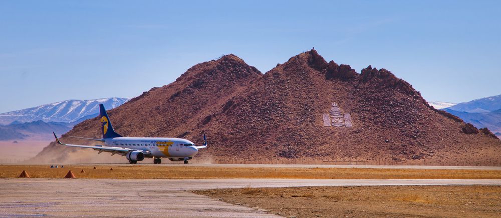 Photograph by Basan Baatarsuren